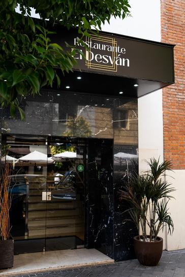 Neomagna Madrid | Madrid | Fotos 3